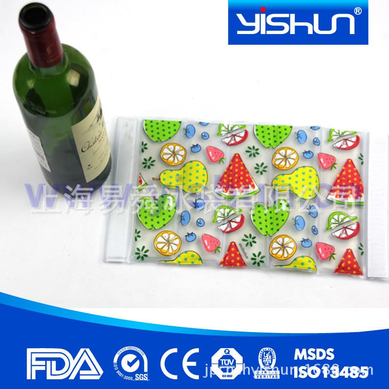 ysjt090