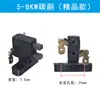 Conjunto de soporte de escobillas de carbón de motor, accesorios para generadores de gasolina de 2-3 kW, motor diésel refrigerado por aire de 5-8 kW