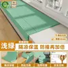 Tira anticolisión de esquina de mueble, tira protectora de espuma antiimpacto, tira protectora de alféizar de ventana, acolchado suave anticolisión de mesita de noche