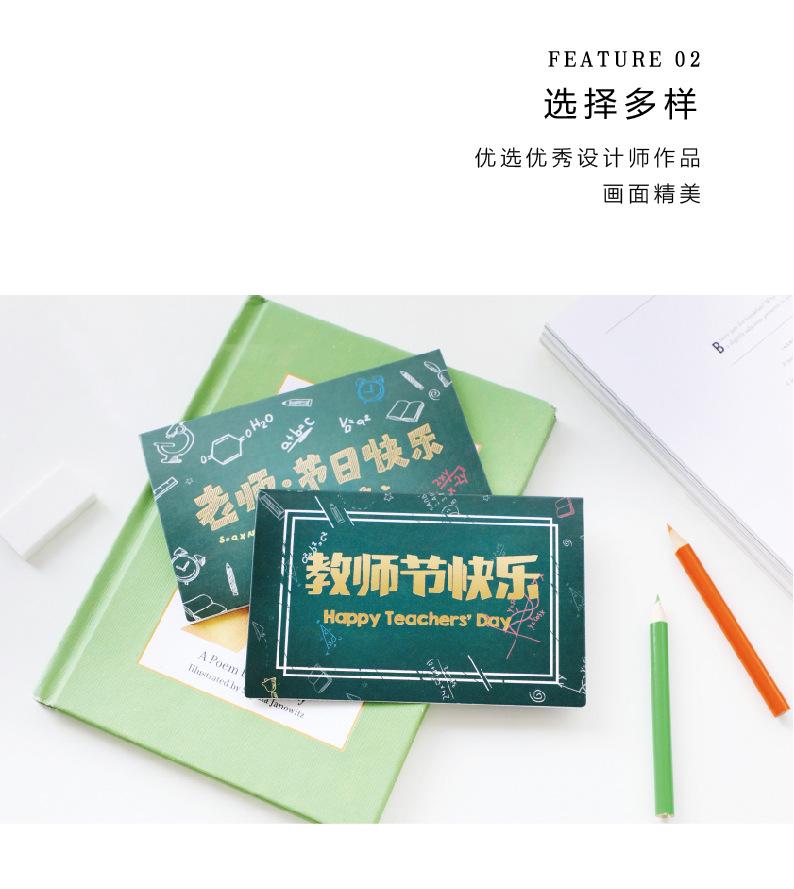 详情页_画板-1_06