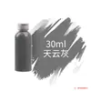 Pintura Acrílica 30ml Oso Fluido Violento Niños DIY Pintura a Mano Graffiti Puesto Callejero Suministro Fábrica Venta al por Mayor
