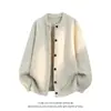 Nuevo cárdigan de punto estilo perezoso Otoño/Invierno 2026, cuello redondo, casual, talla grande, holgado, cómodo, versátil, suéter de manga larga