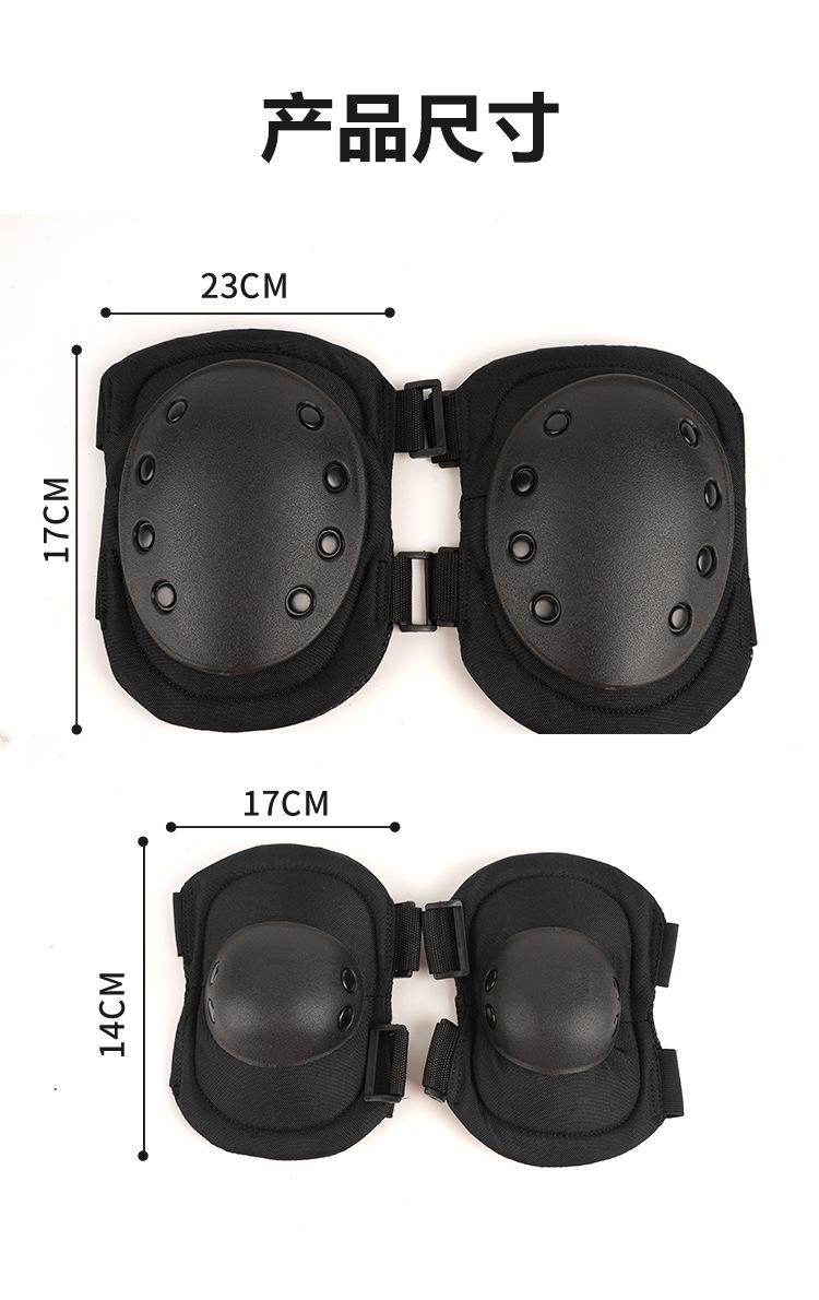 护肘护膝详情_08.jpg
