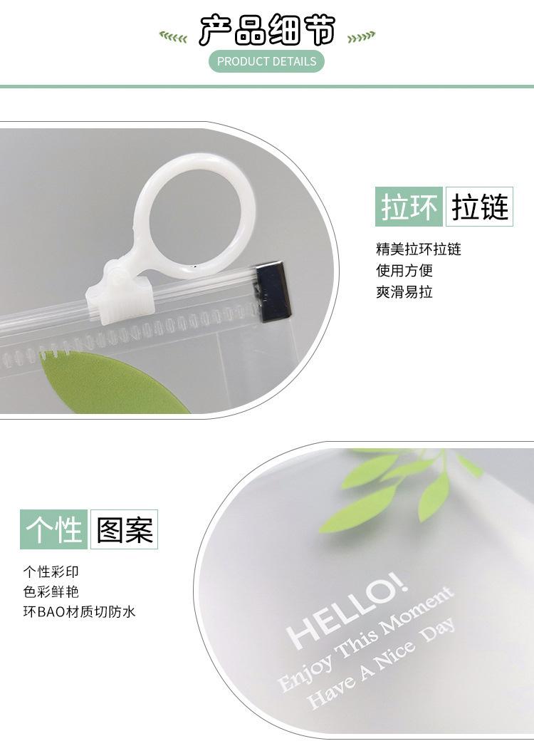 描述图_6.jpg