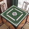 Toalha de Mesa para Família, Toalha de Mesa Quadrada para Sala de Xadrez e Cartas, Mesa de Mahjong, Antiderrapante, Espessada, Absorvente de Som, Nova Toalha de Mesa de Mahjong Estilo Chinês