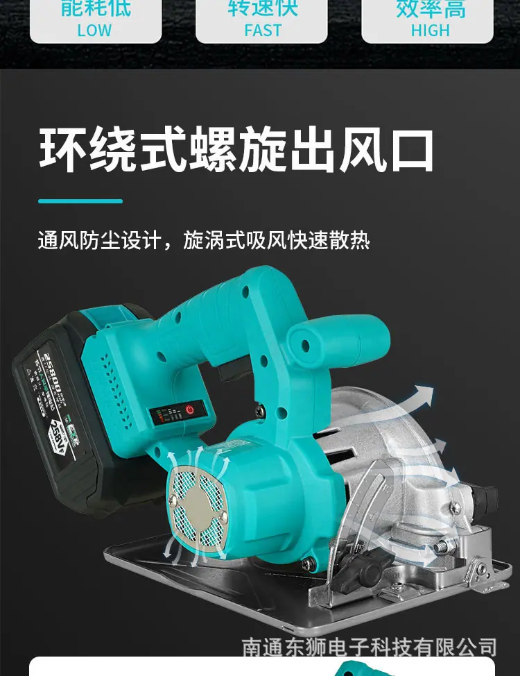 详情页_08.jpg