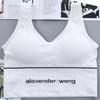 Ropa interior deportiva de ocio para mujer para correr, fitness, yoga, estilo chaleco de espalda hermosa, push-up, a prueba de golpes, anti-flacidez, sin aros