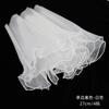 Papel de Embrulho para Buquê de Fio Ondulado Fio Ondulado de Ponta Dupla Pérola Flor Flor Floricultura Pacote de Material de Gaze Materiais de Papel para Flores