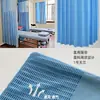Venta al por mayor de fábrica cortina médica cortina de aislamiento cortina de cama engrosada para salón de belleza cortina divisoria tela de cortina tela de cortina impermeable terminada ignífuga