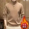 Camiseta de manga larga con cuello alto de terciopelo de doble cara para hombre, top cálido versátil, jersey, cuello semi-alto, sudadera con botones