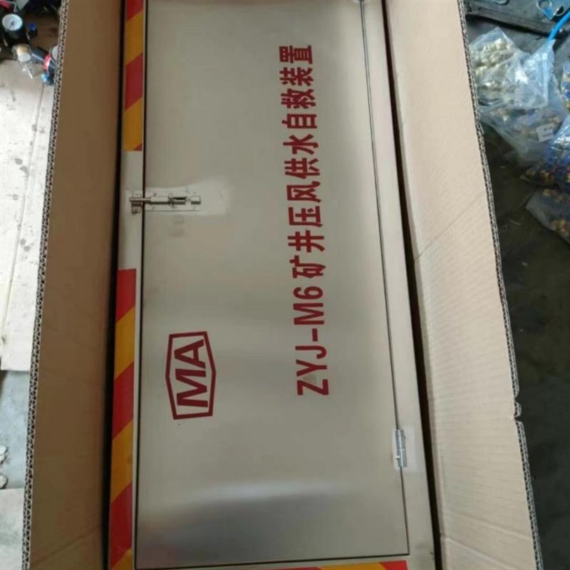 微信截图_20240801164710.png