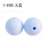 Contas Redondas de Silicone de 9mm Joias de Contas Europeias e Americanas Coloridas Grau Alimentício DIY Acessórios para Colar Pulseira Contas Soltas Redondas Atacado