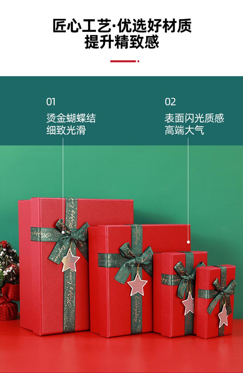 详情图片_15.jpg