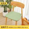 Funda de Silla Nueva para Hogar Comedor y Silla Funda de Silla con Cuernos Elástica para Cuatro Estaciones Asiento Sólido de Madera Protector de Taburete