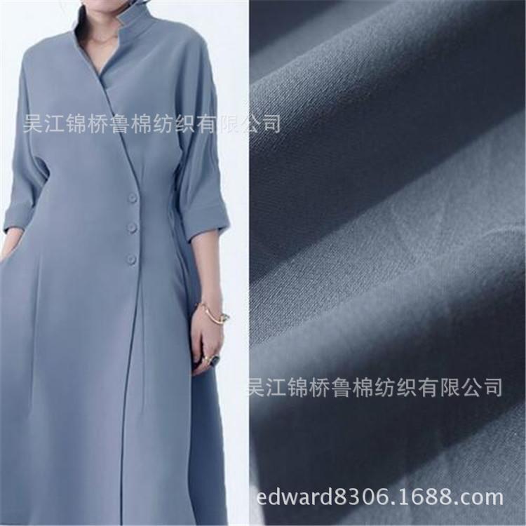 贡缎11