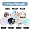 Cinta Nano Luminosa Hecha a Mano DIY Brillo Luminoso Burbuja Soplante Nano Pegamento Alta Viscosidad Sin Rastro Acrílico Cinta de Doble Cara