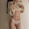 Un toque de rosa salvaje * Borde de encaje sexy japonés Seda de hielo lindo estampado de leopardo encantadores calzones sin costuras con abertura alta