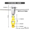 Polea de Alambre Colgante, Cable de Acero, Accesorios de Rodamientos, Grúa Puente, Perfil Angular, Perfil I, Cable Redondo y Plano, Polea, Abrazadera de Cable