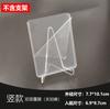 Funda dura transparente laminada de PVC para tarjeta dura película dura para tarjeta goo tarjeta ladrillo funda gruesa para tarjeta funda protectora Altman película para tarjeta venta al por mayor