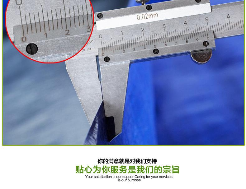 1789199702_333790107