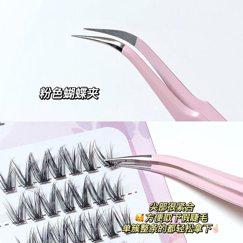 蝴蝶夹粉2