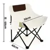 Silla plegable de exterior, silla luna de camping, mesa y silla portátiles, taburete de pesca, taburete pequeño, tumbona de playa para artista