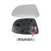 Adequado para Carcaça de Espelho Retrovisor Angkesela 14 Modelos de 16 Anos Mazda 3Axela Capa de Espelho Retrovisor de Ré Sinalizador