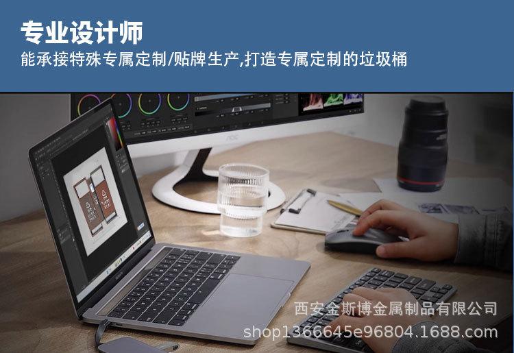 详情页_03.jpg