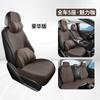 Cojín para Asiento de Coche Cojín Avanzado Cubierta de Asiento de Gamuza Hombre Pequeño Cintura Cuatro Estaciones Medio Cojín de Asiento Ventilado de Gamuza Venta al por Mayor