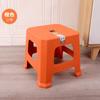 Taburete de Plástico Engrosado para Uso Doméstico, Simple y Moderno, Apilable, Hecho de Plástico Sólido, Adecuado para Mesa de Comedor, Silla, Taburete Cuadrado Alto para Adultos, Ocio