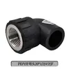 Accesorios para tuberías de agua de PE tuberías de suministro de agua para beber y accesorios rosca externa rosca interna recto codo tes 20 4 puntos 25 6 puntos