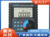 ETCR3700B probador de equipotencialidad Iridium 3700B probador de equipotencialidad inteligente