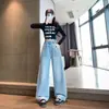 Jeans de Pierna Ancha para Estudiantes Nuevos 2025 para Mujer en Otoño e Invierno Tallas Grandes para Gorditas Aspecto Delgado Holgado Pantalones Largos Rectos de Cintura Alta