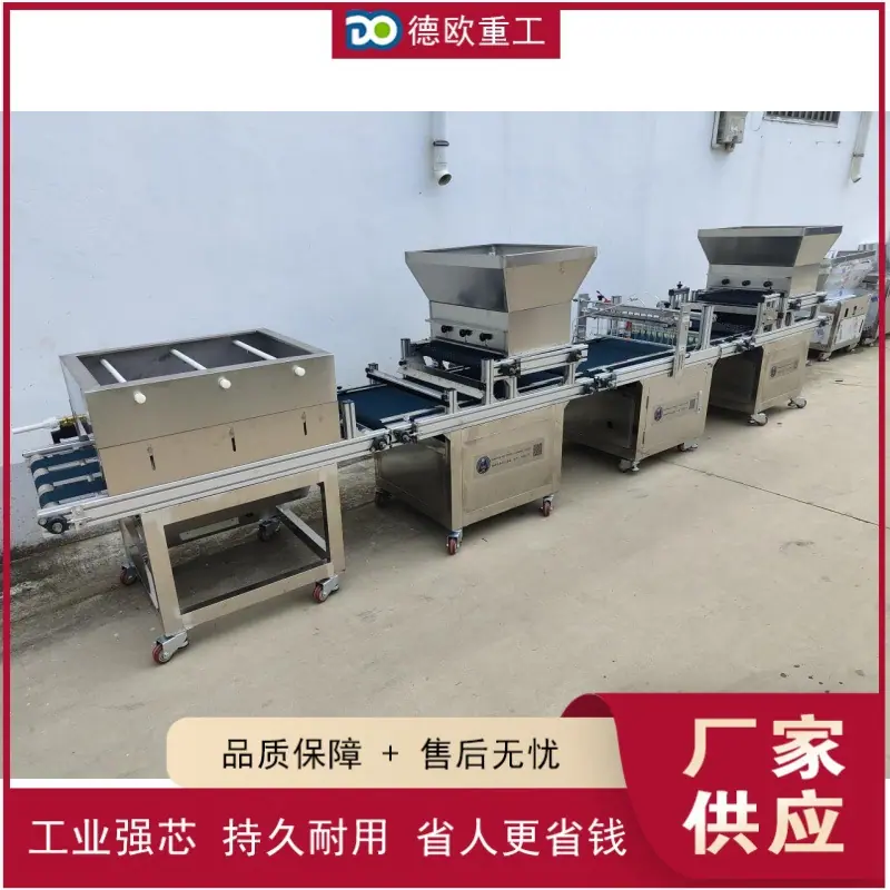 QQ图片20250430112313(40)