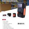 Hanyin Hm-T230 Etiquetadora de Cables Tecnología de Ingeniería Inventario de Activos Empresariales Código de Barras Impresora de Transferencia Térmica