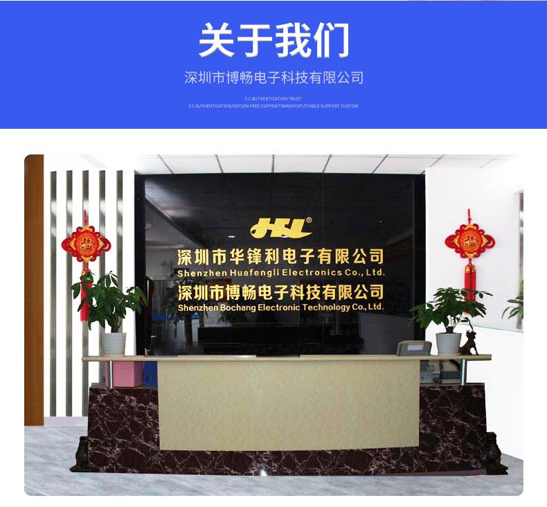 内页_18.jpg