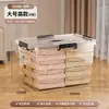 Caja de Almacenamiento para el Hogar de Gran Capacidad para Ropa y Edredones, Sala de Estar, Dormitorio, con Tapa y Ruedas, Caja de Almacenamiento para Artículos Varios y Juguetes