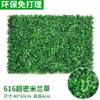 Parede de plantas verdes gramado de plantas parede de grama decoração de parede fundo interno parede de flores parede verde pendurada grama artificial de plástico cabeça de porta