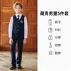 Disfraces de actuación para niños, uniformes de coro estilo preppy, uniformes de escuela primaria, uniformes de jardín de infantes, camisas de manga larga, conjuntos de ropa formal
