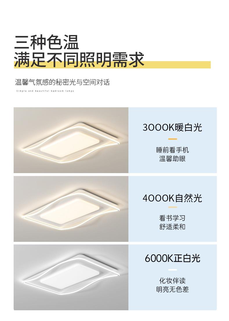 详情_11.jpg