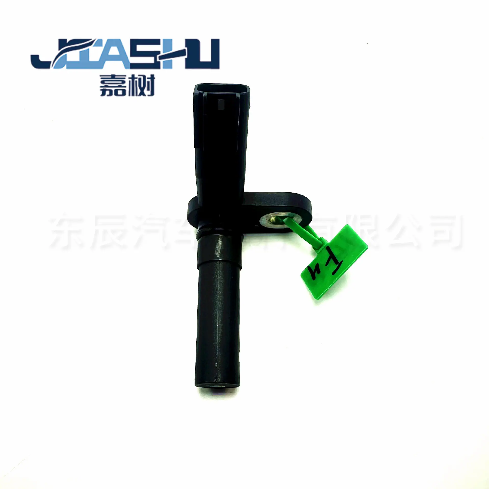 JS-03-497 (4)