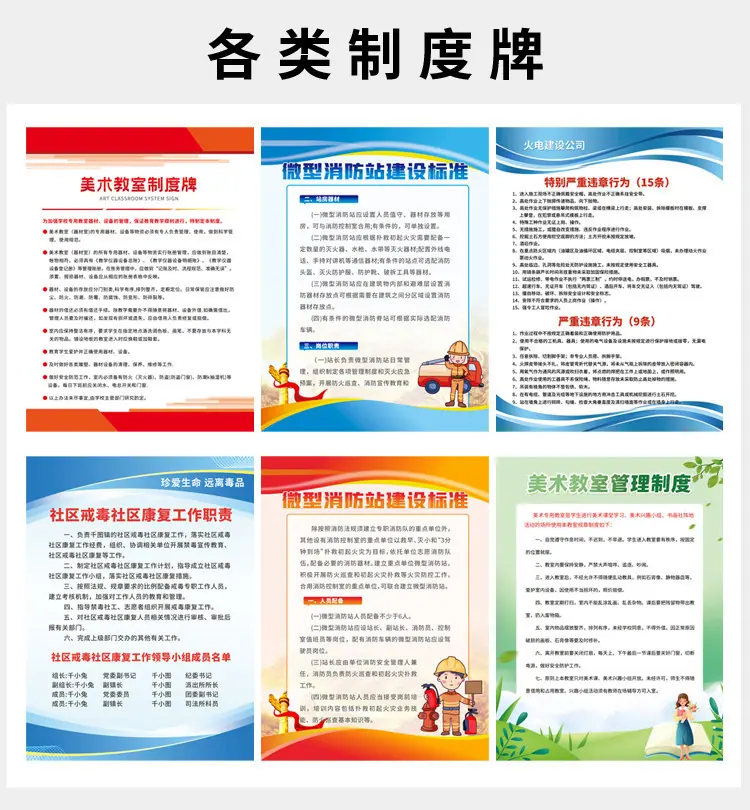 详情图片_29