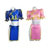 Halloween Street Fighter 6 Chun-Li Fantasia Cosplay Jogo Estilo Chinês Macacão Justo Roupa de Banho Cheongsam