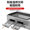 Horno Comercial a Gas para Lao Tongguan Roujiamo, Parrilla para Barbacoa y Freidora para Puesto de Pan Baiji