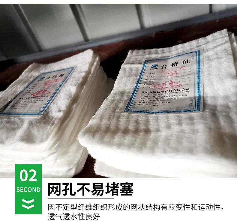 详情页_05