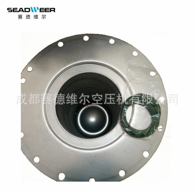 阿特拉斯空压机油气分离器滤芯3001531107 (2)
