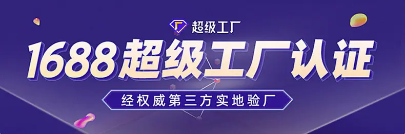 30ml真空牙膏瓶详情-拷贝_01