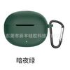 Adequado para Fone de Ouvido Bluetooth Aberto Dr. Bose Ultra Capa Protetora Especial de Silicone Capa Anti-queda Bolsa para Fone de Ouvido