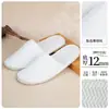 Pantuflas Desechables Terciopelo Coral Otoño e Invierno Hoteles y Bed & Breakfast de Lujo Especiales Engrosadas Antideslizantes Hospitalidad en Casa Viajes