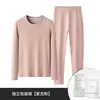 Lujo BellezaSeda Lana Otoño-Invierno Conjunto de Ropa Interior Térmica para Mujer de Mediana Edad y Adultos Mayores, Conjunto de Top y Pantalones Capa Base de Terciopelo Alemán